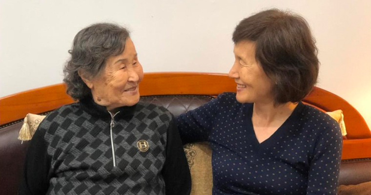 Dr. Haeok Lee and her late mother, Soon Maria Lee.